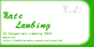 mate lambing business card
